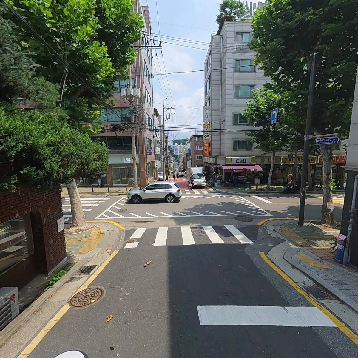 개성찬방_2