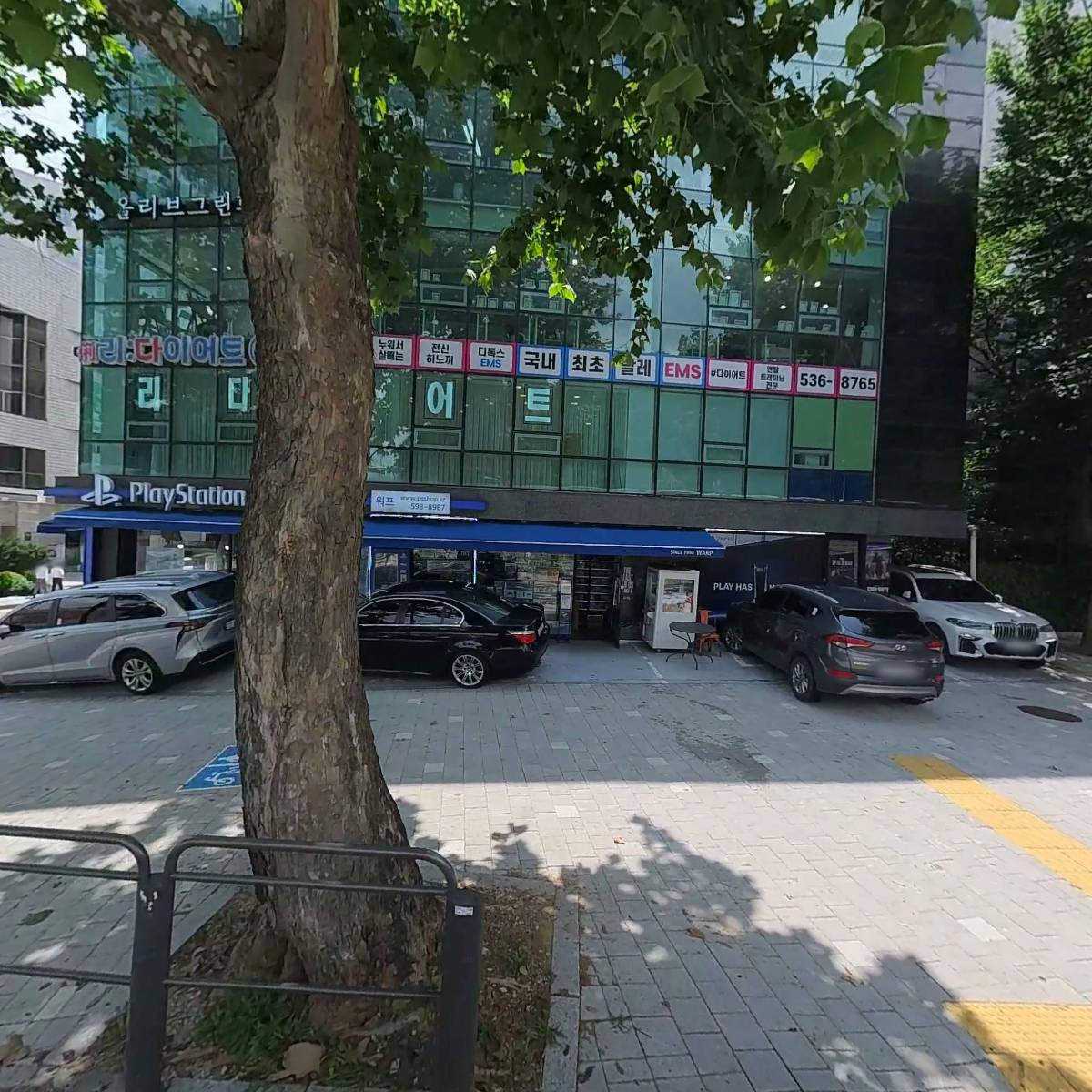 주식회사 씨엠지글로넷