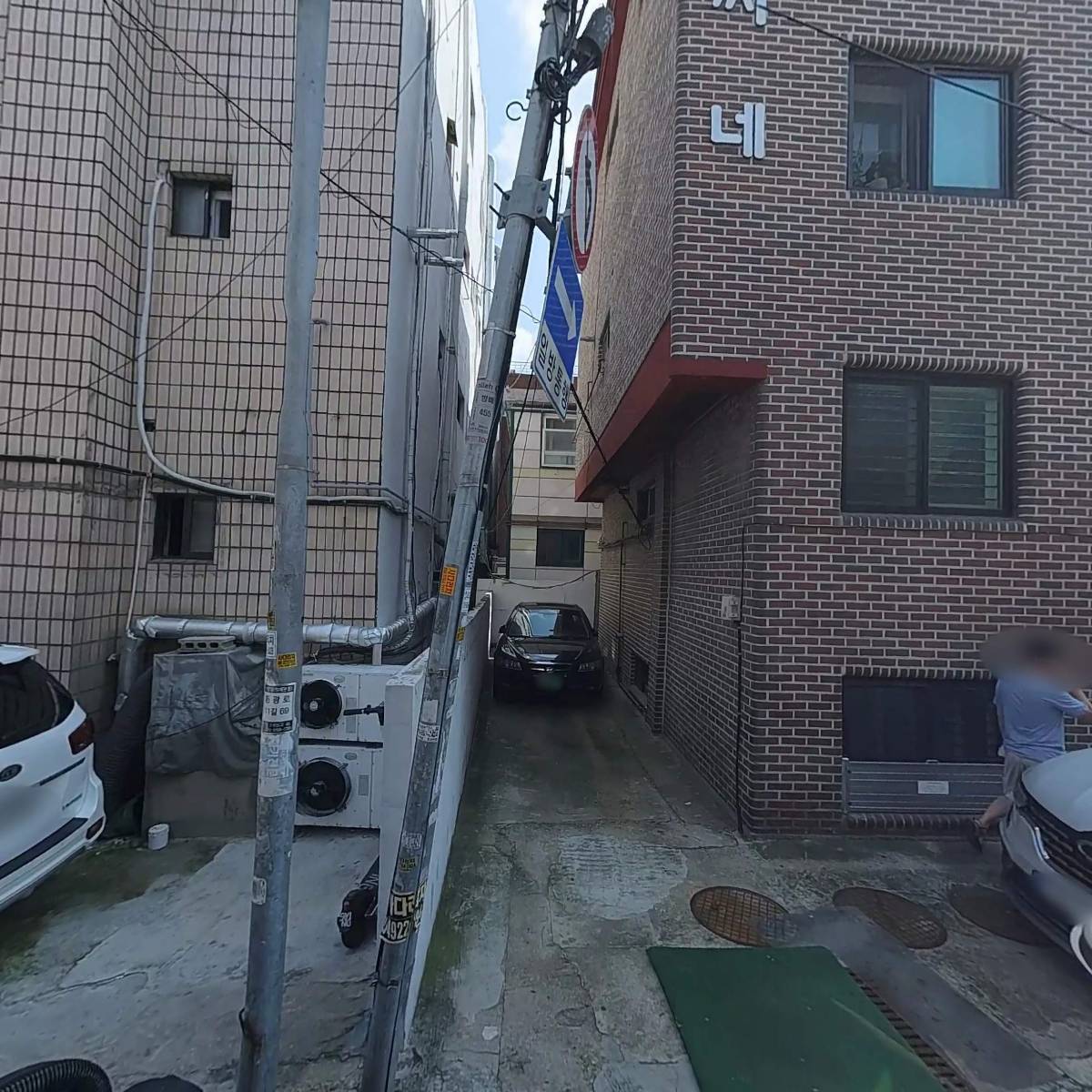 (주)씽크웨이브