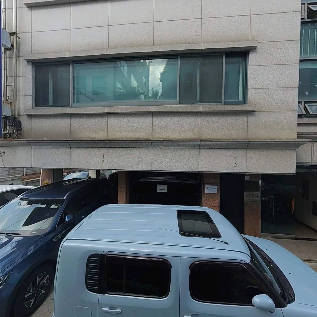 (주)원케이하우스