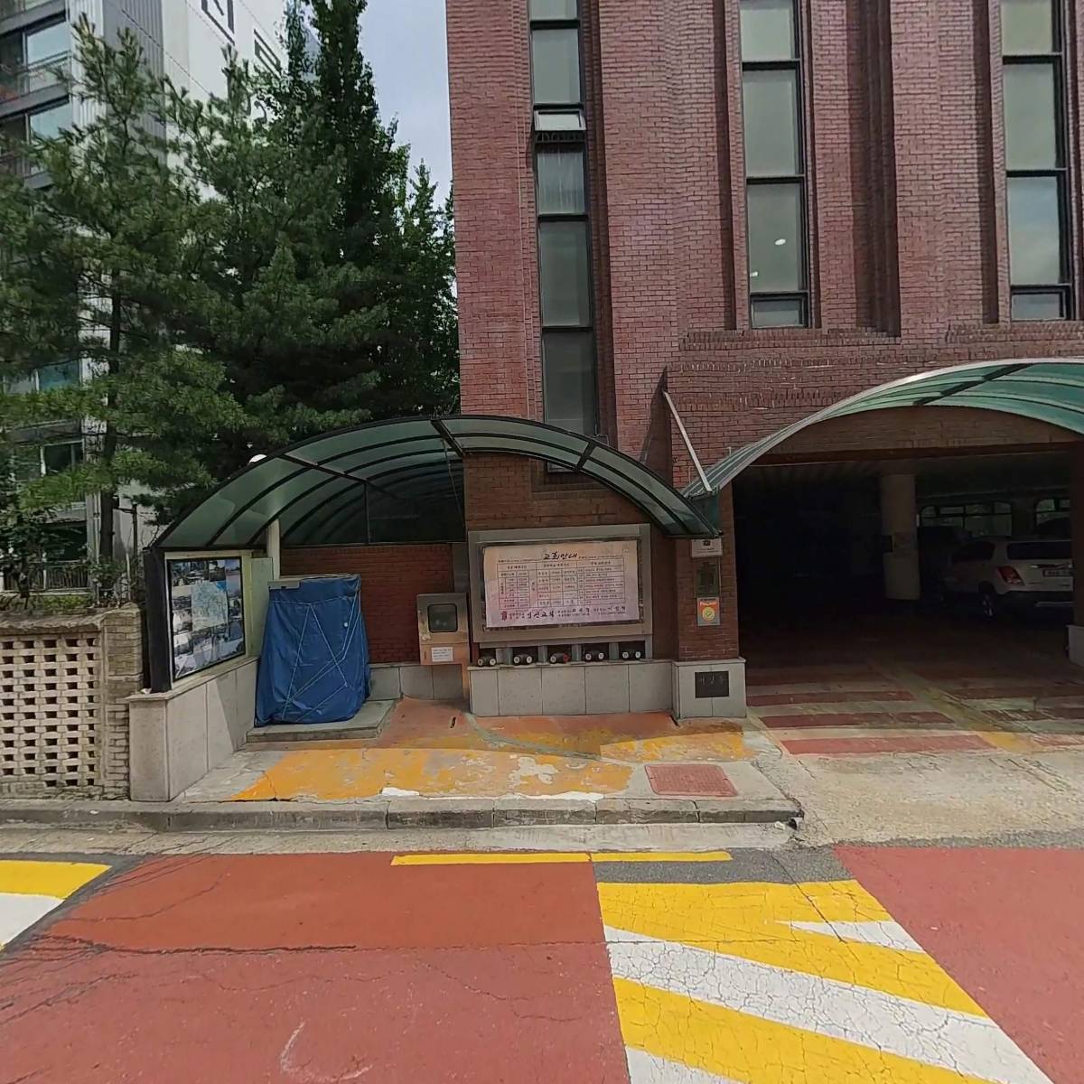 방원중학교(기간제교사)_3