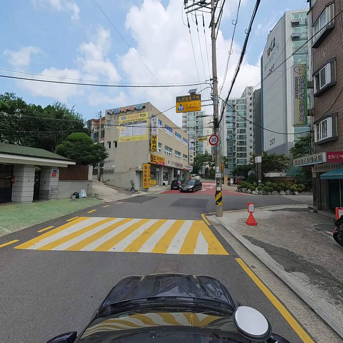 GS25방화가온점_4