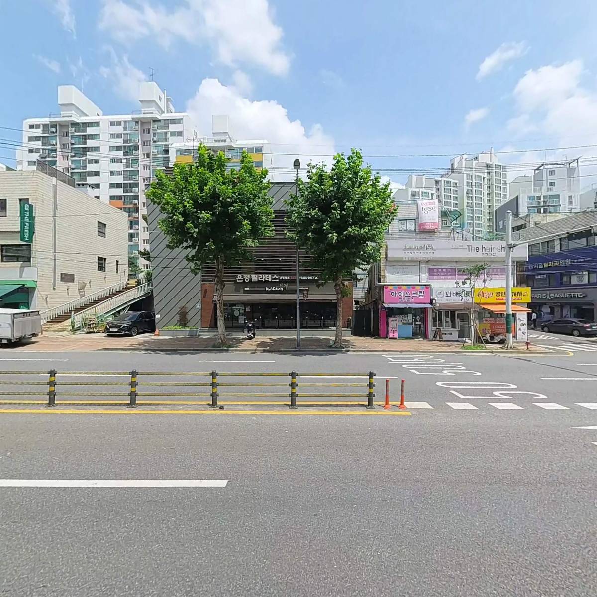 이카고웨이로지스틱스코리아 사내근로복지기금_3