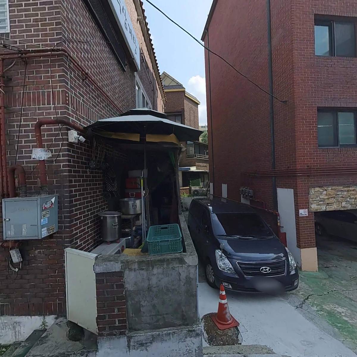 들내음