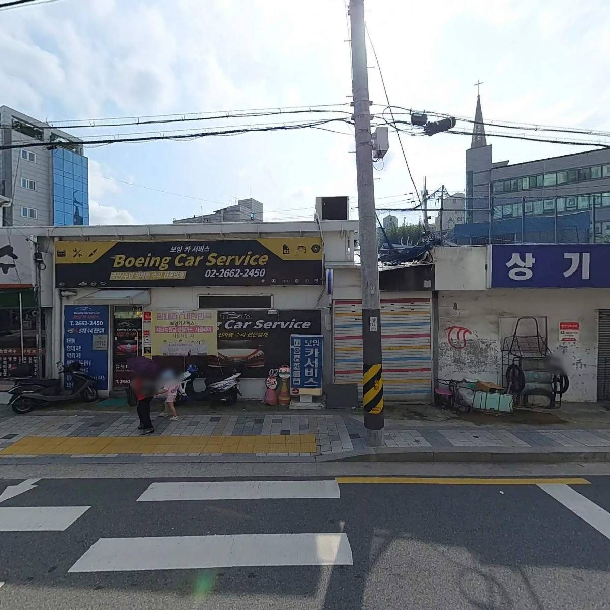 서울강서시니어클럽자원재활용사업단_3