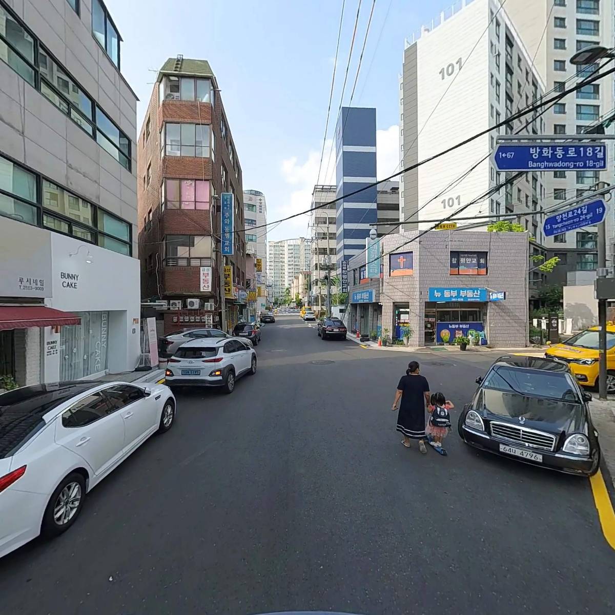 예원상사_2