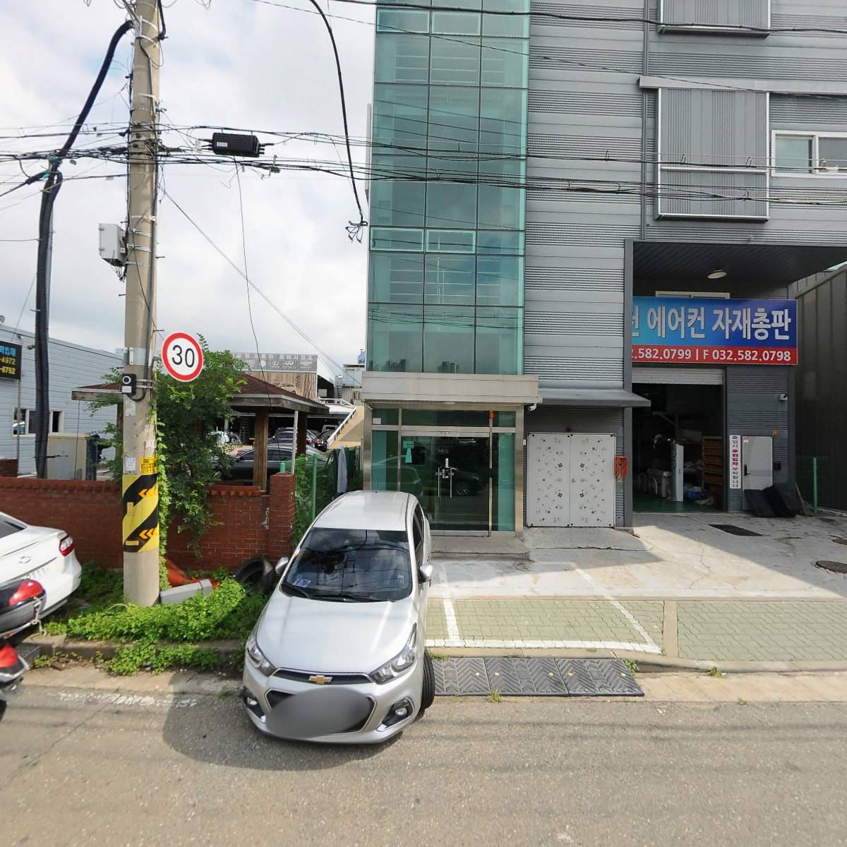 주식회사 삼영정밀_3