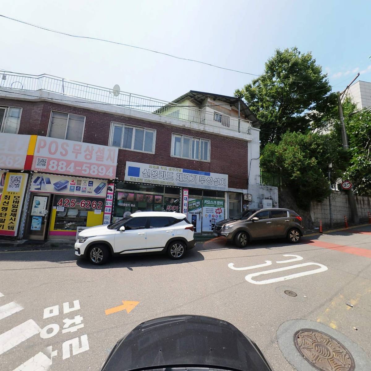 큐알뱅크QRBANK_4