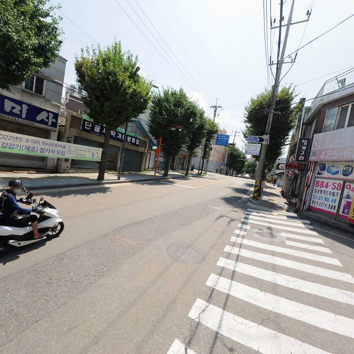 큐알뱅크QRBANK_3