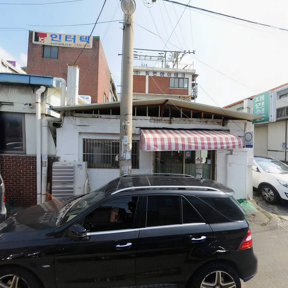현대마린공업(주)_3