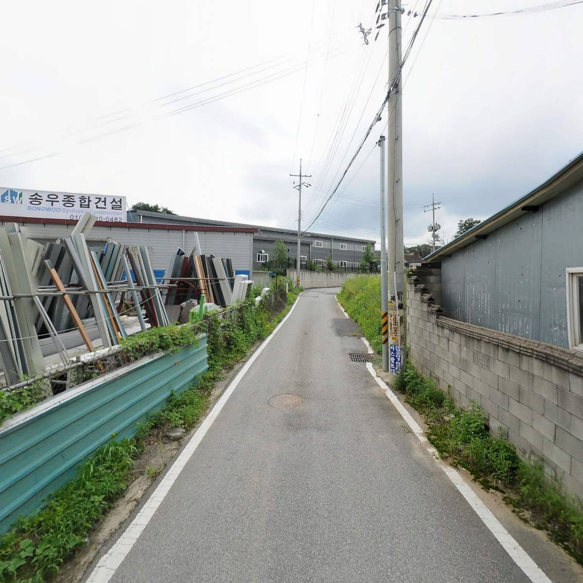 디에이치(DH)환경_2