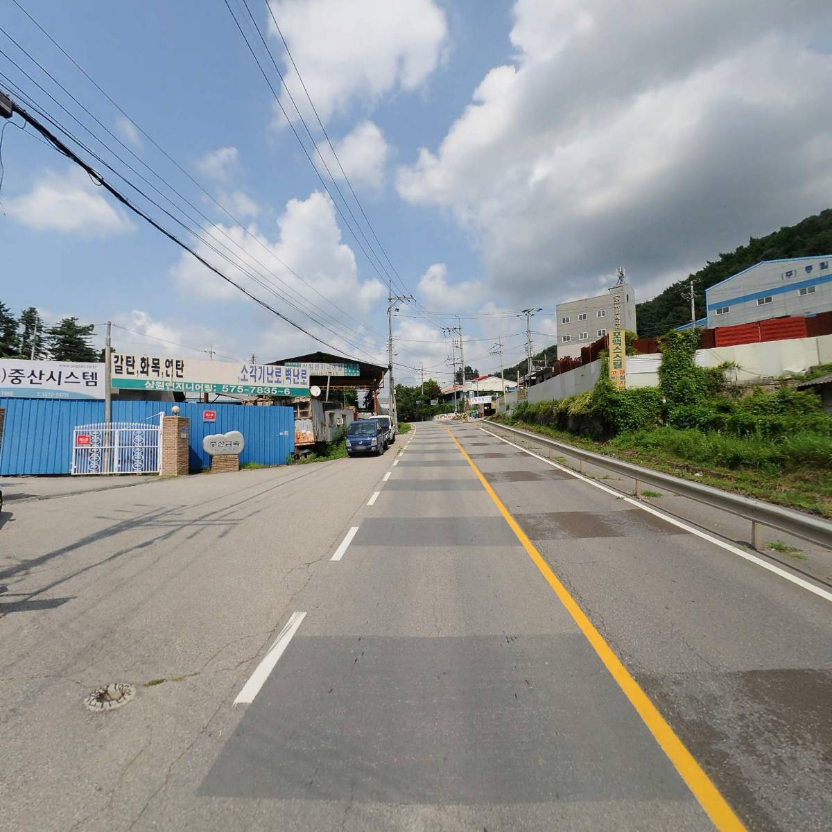 범퍼뱅크(대광)_2