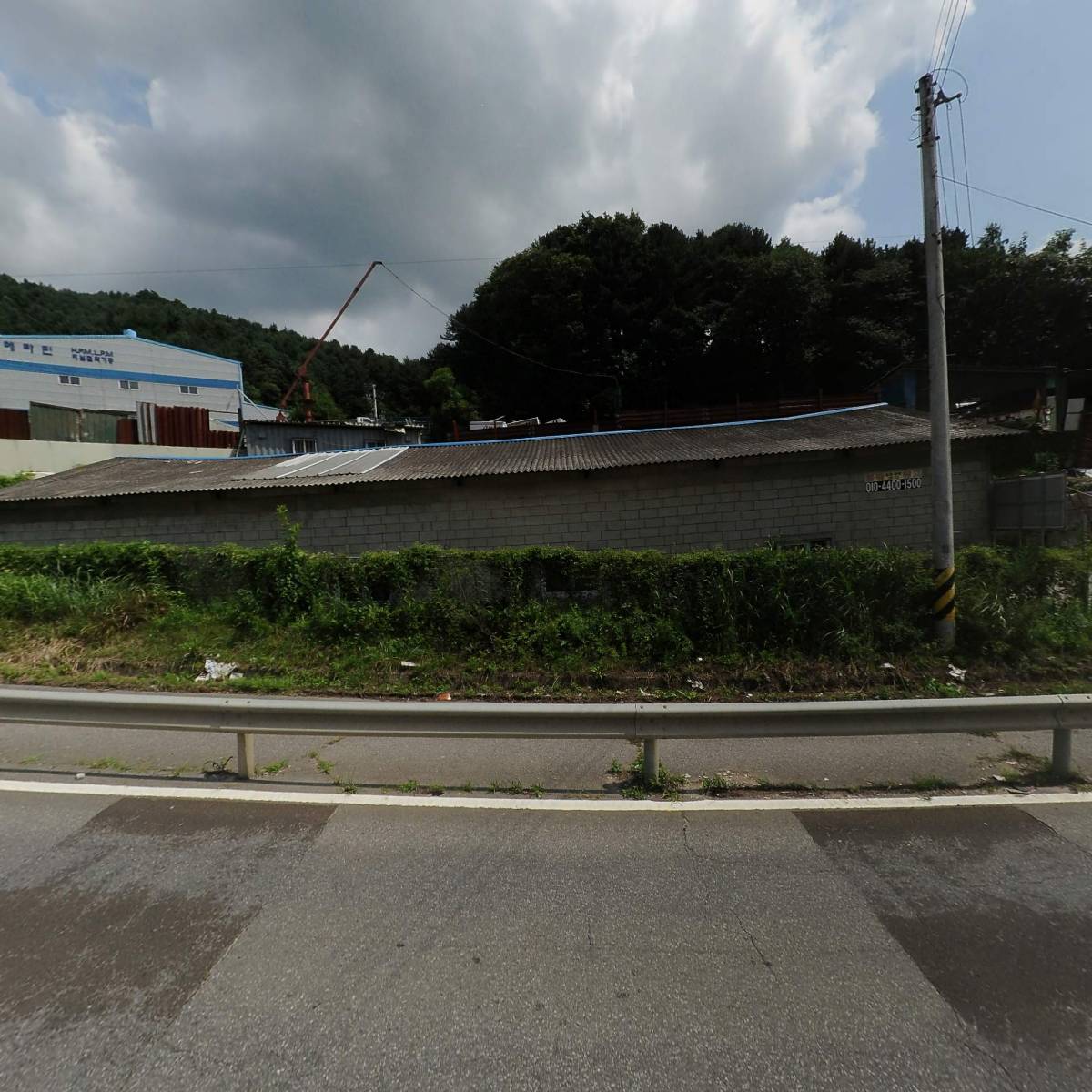 범퍼뱅크(대광)_3