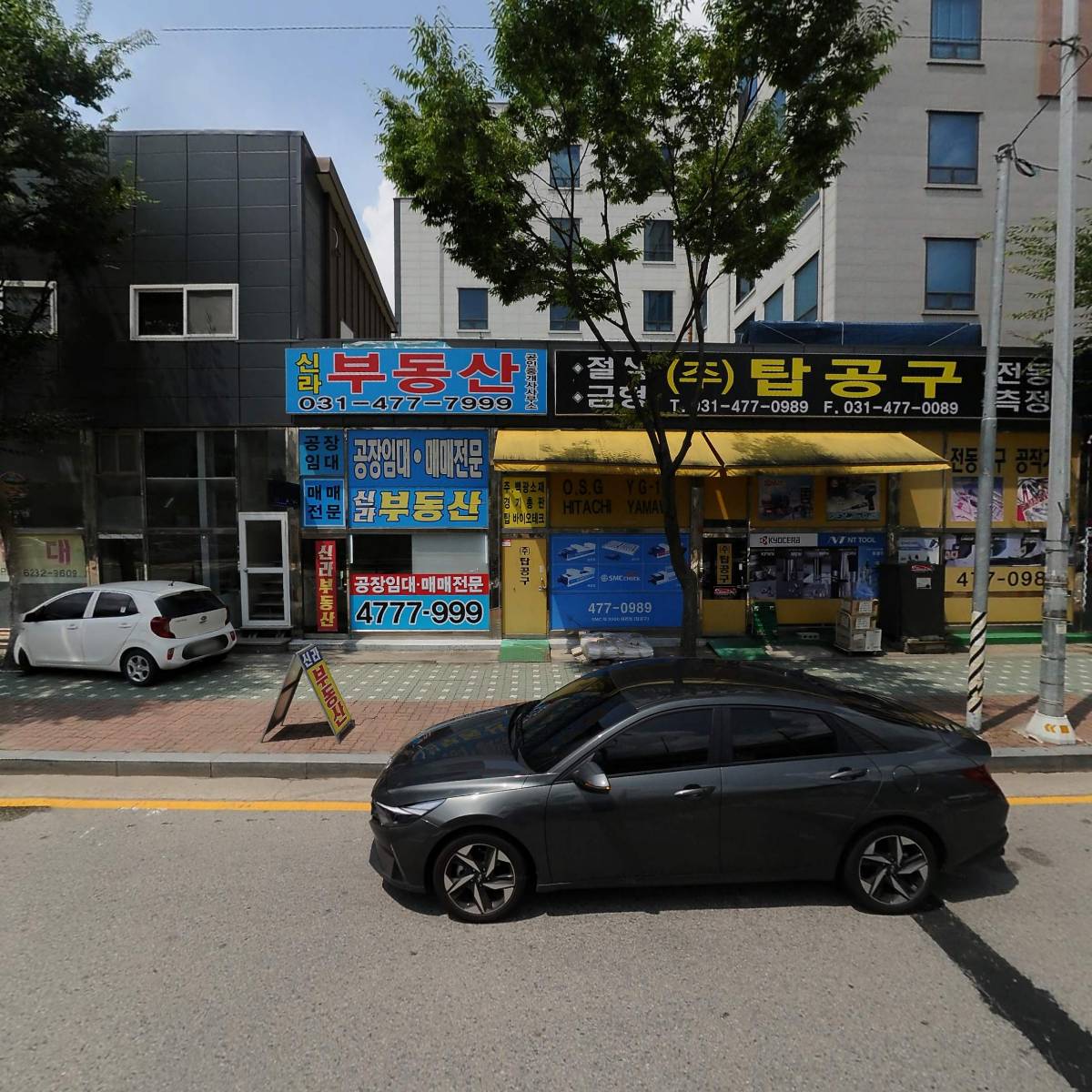 은기획