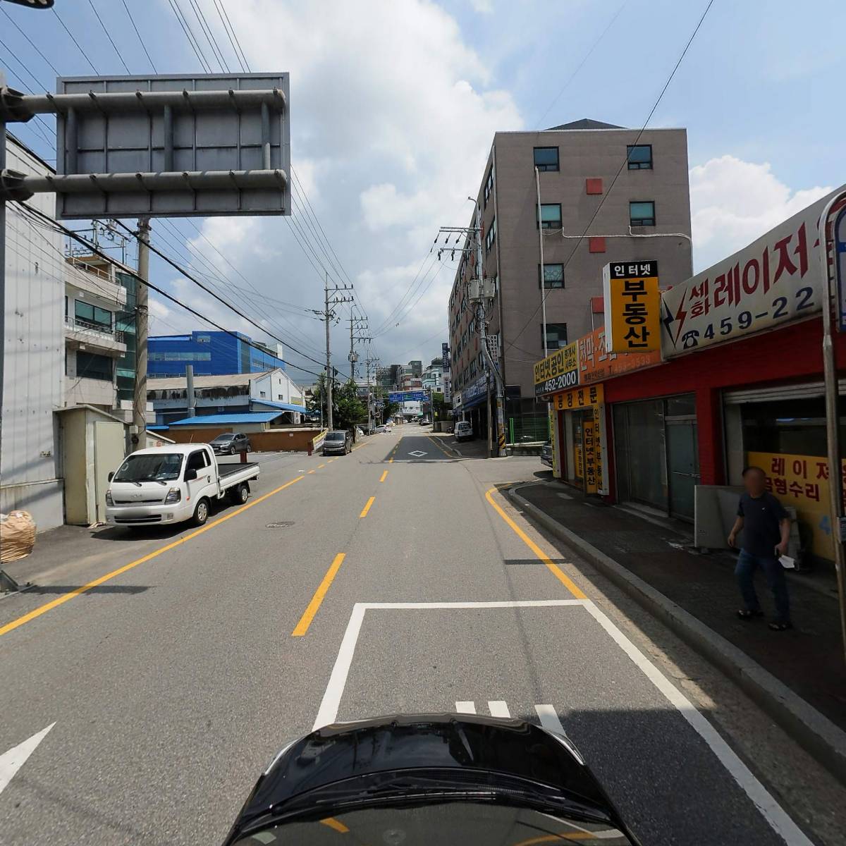 덕수공구_4