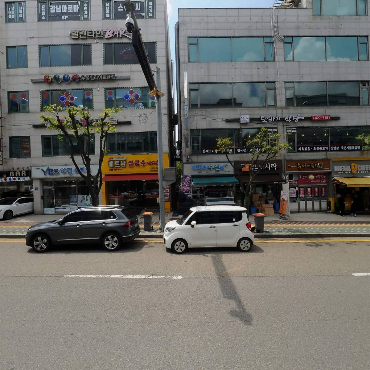 참숯한우천국_3