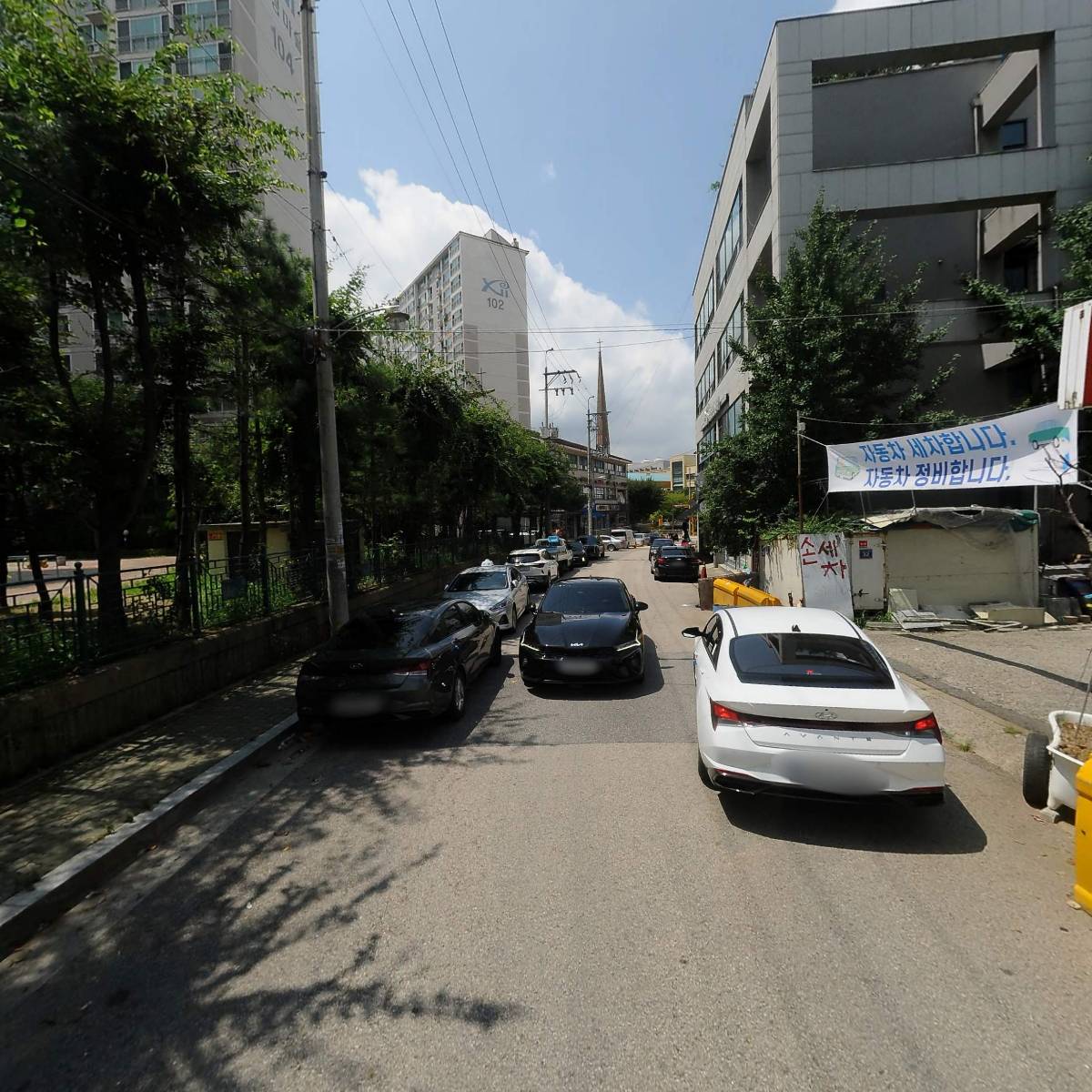 현대카 공업사_2