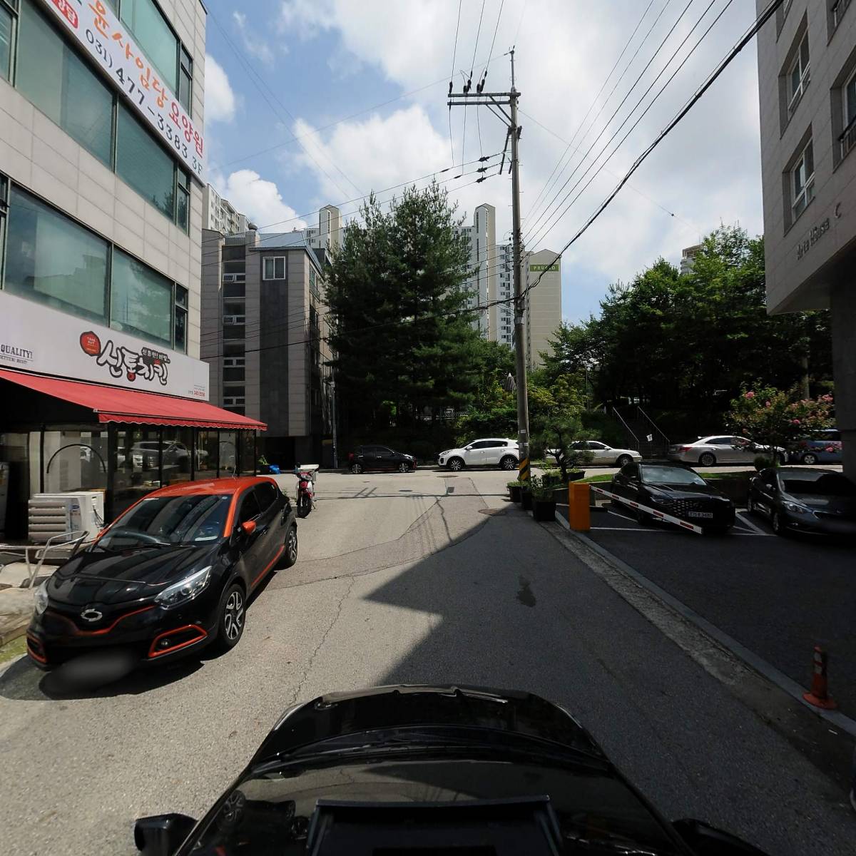 주식회사 비나팜_4