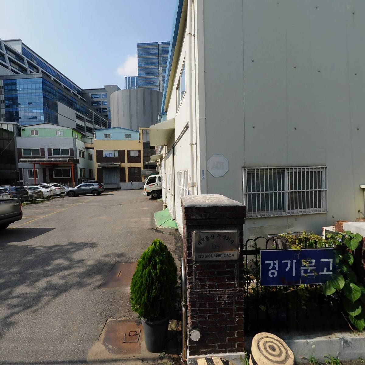 삼지전기 (주)
