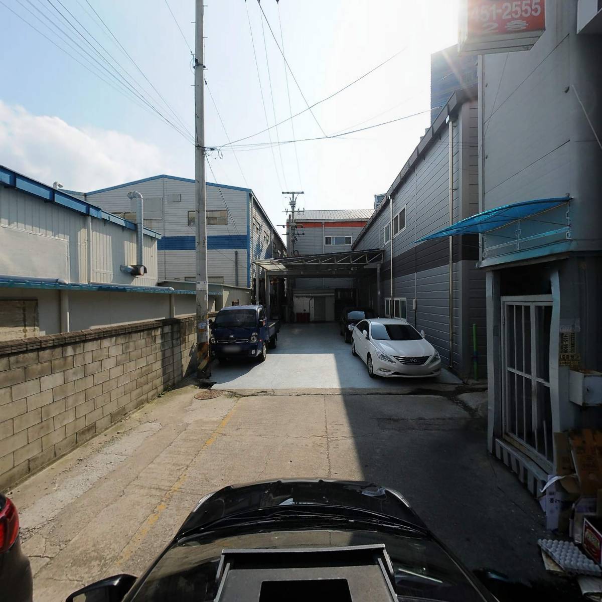 경심화물_4