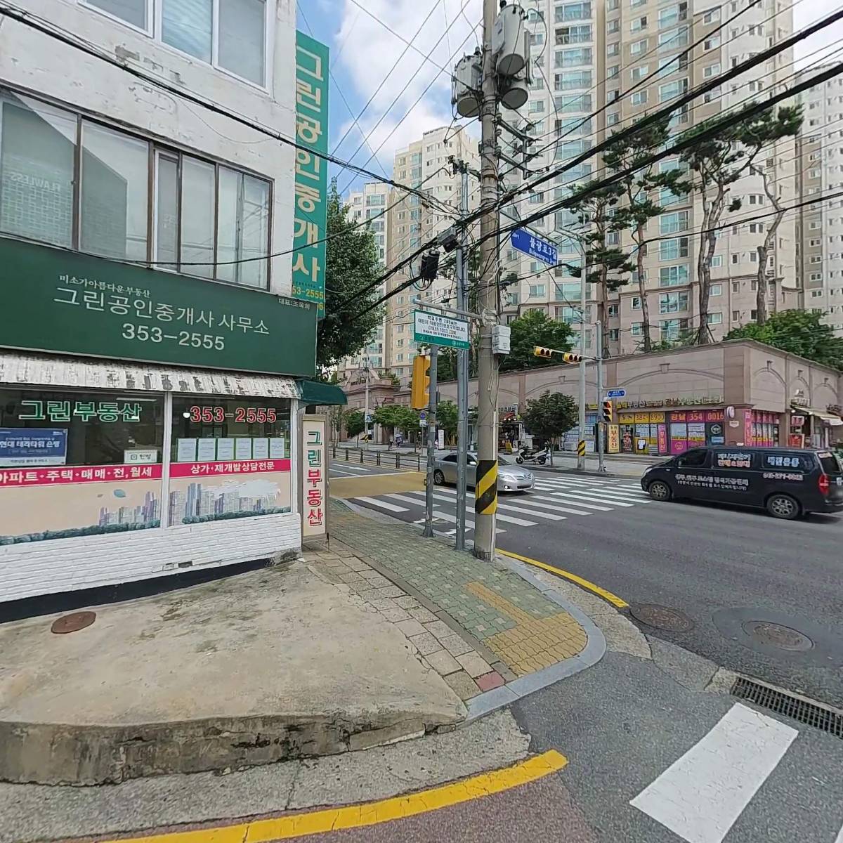 온기구필라테스_3