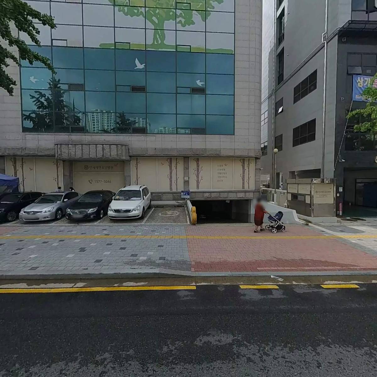 연세에덴요양병원