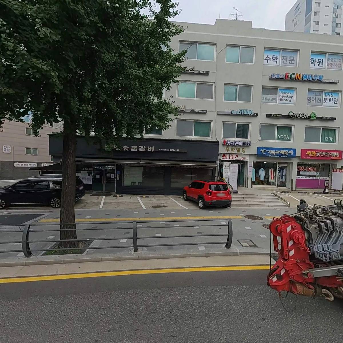 홍제은혜교회