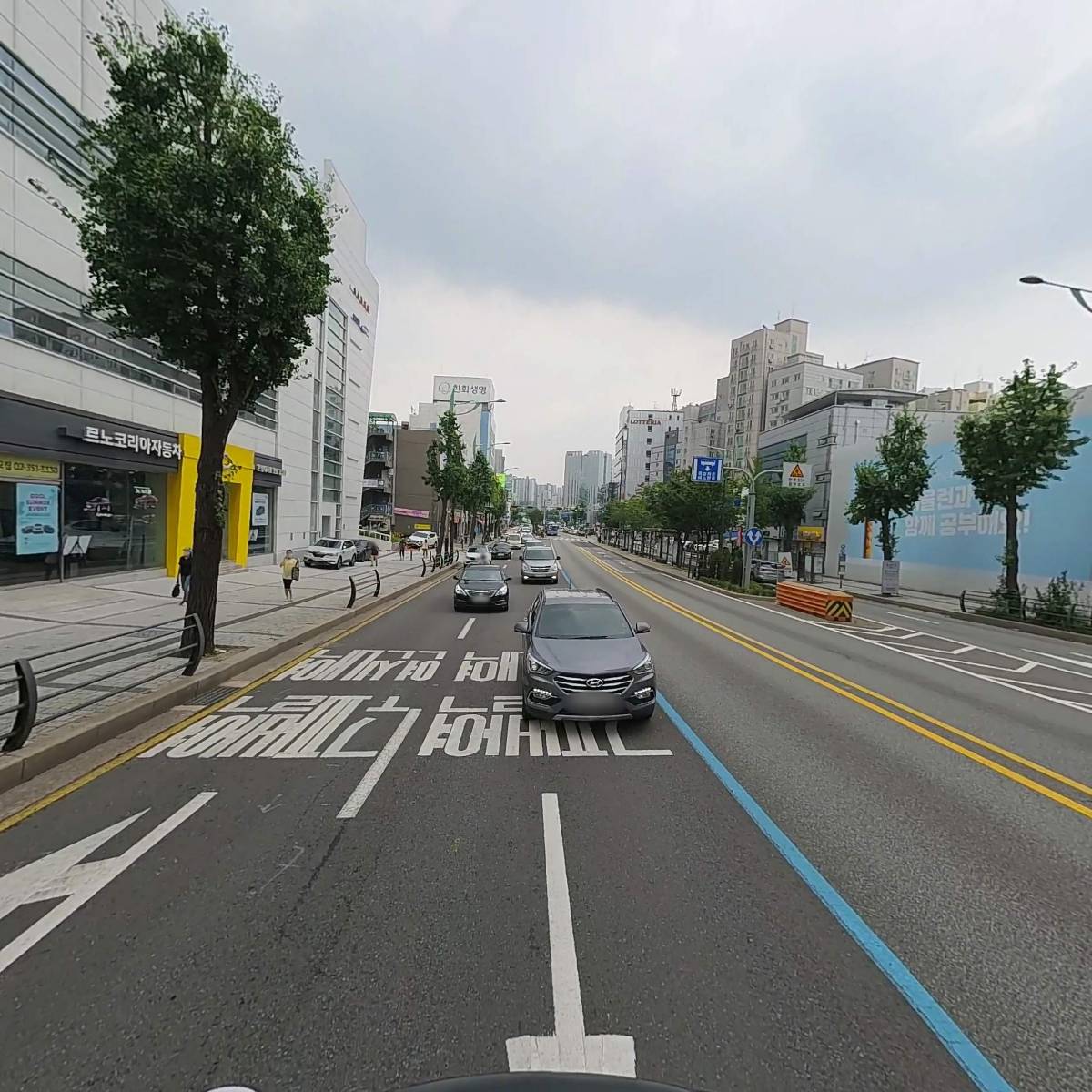 송근한의원_2
