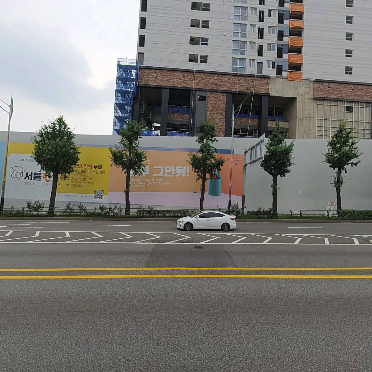 송근한의원_3