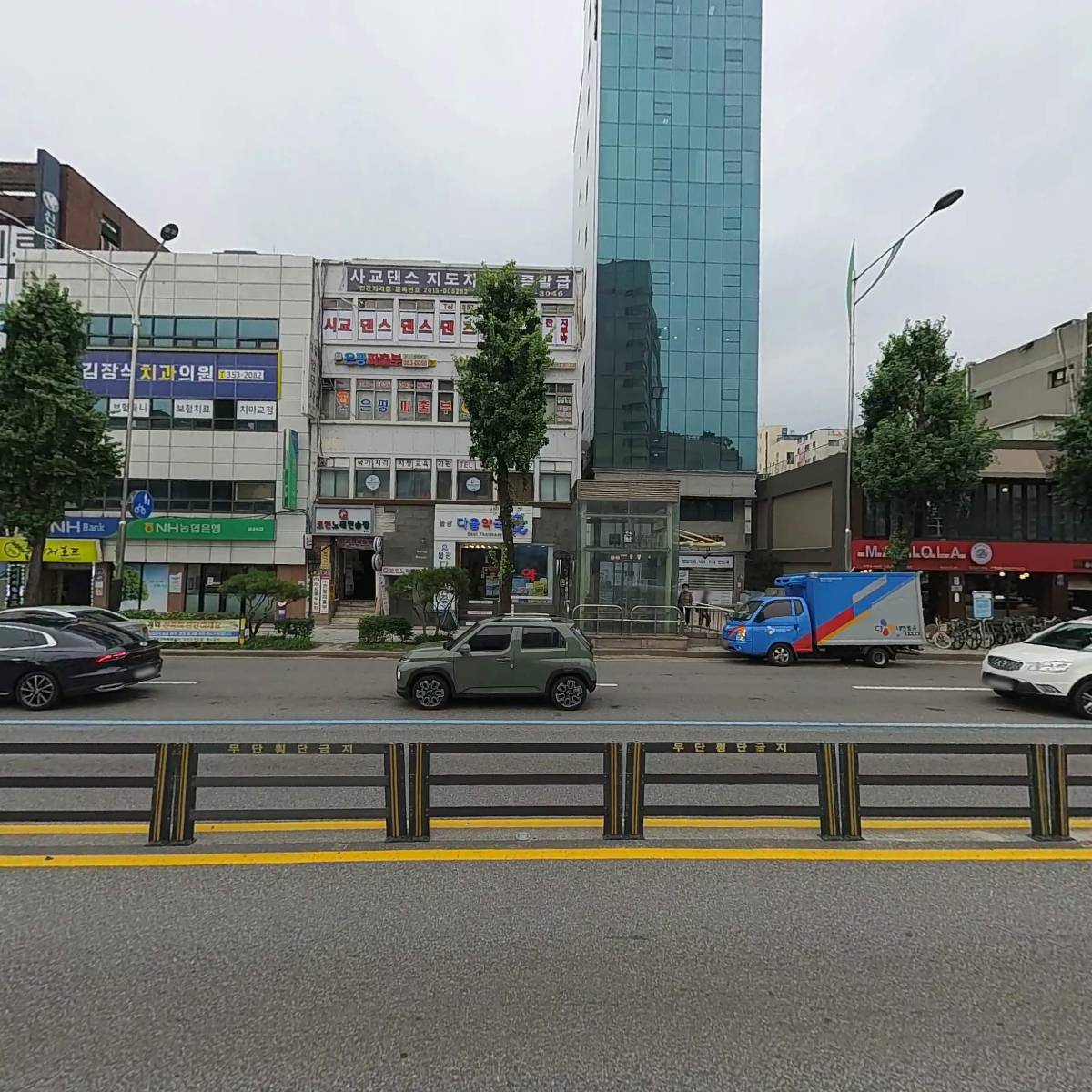 중소기업은행 불광역지점_3