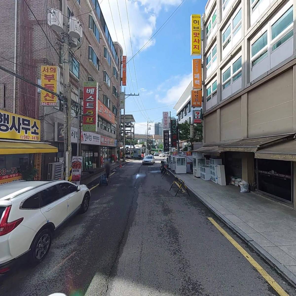 이바돔정성폐백음식솜씨_2
