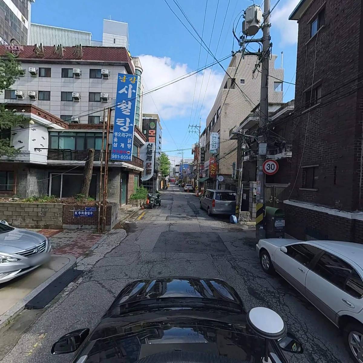 케이(K)_4