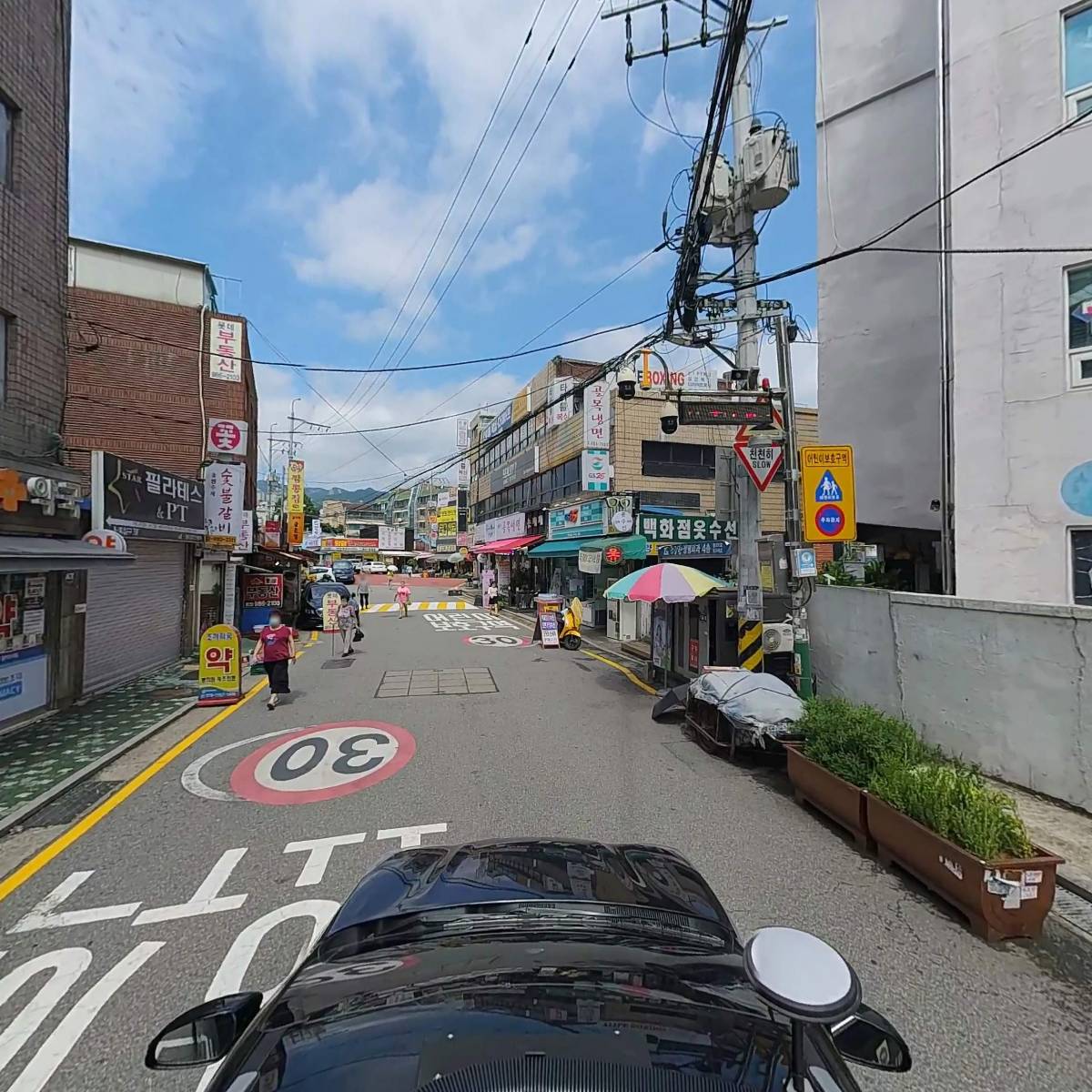 안경존중 미아새한점_4