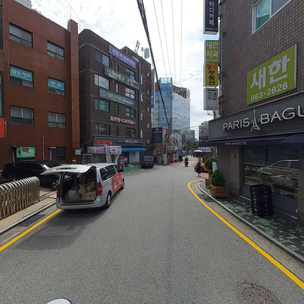 안경존중 미아새한점_2