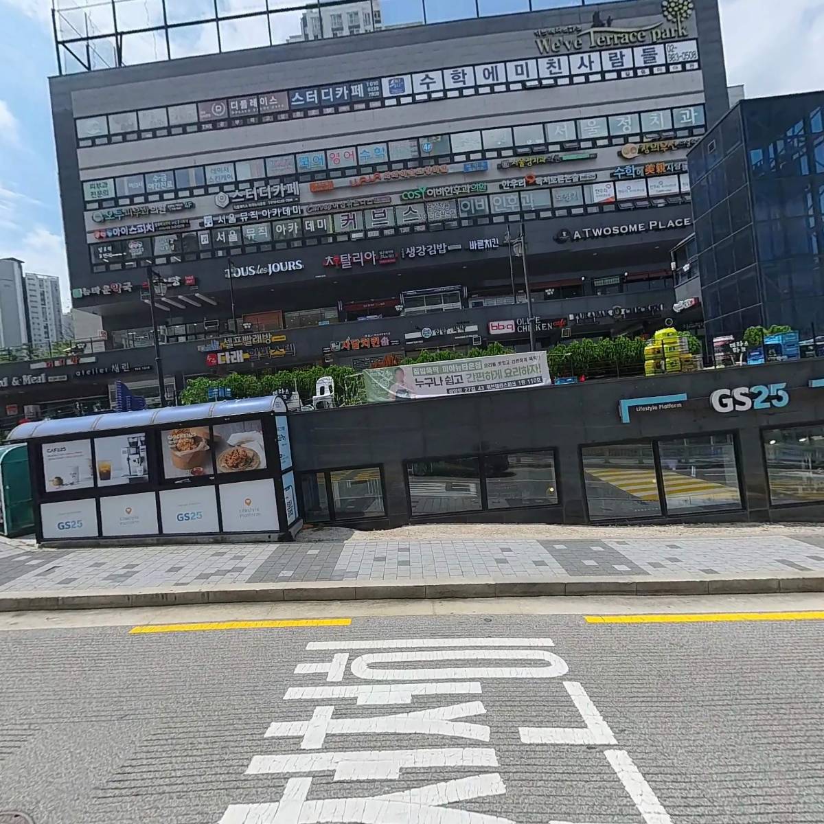 코지이비인후과의원_3