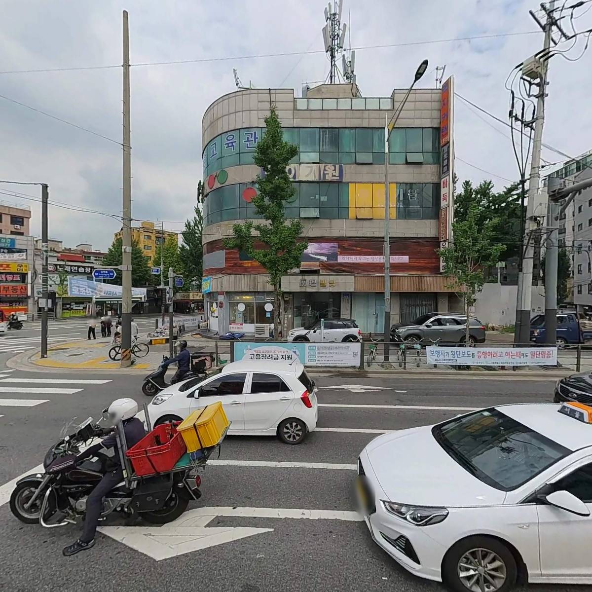 마포감자국집_3