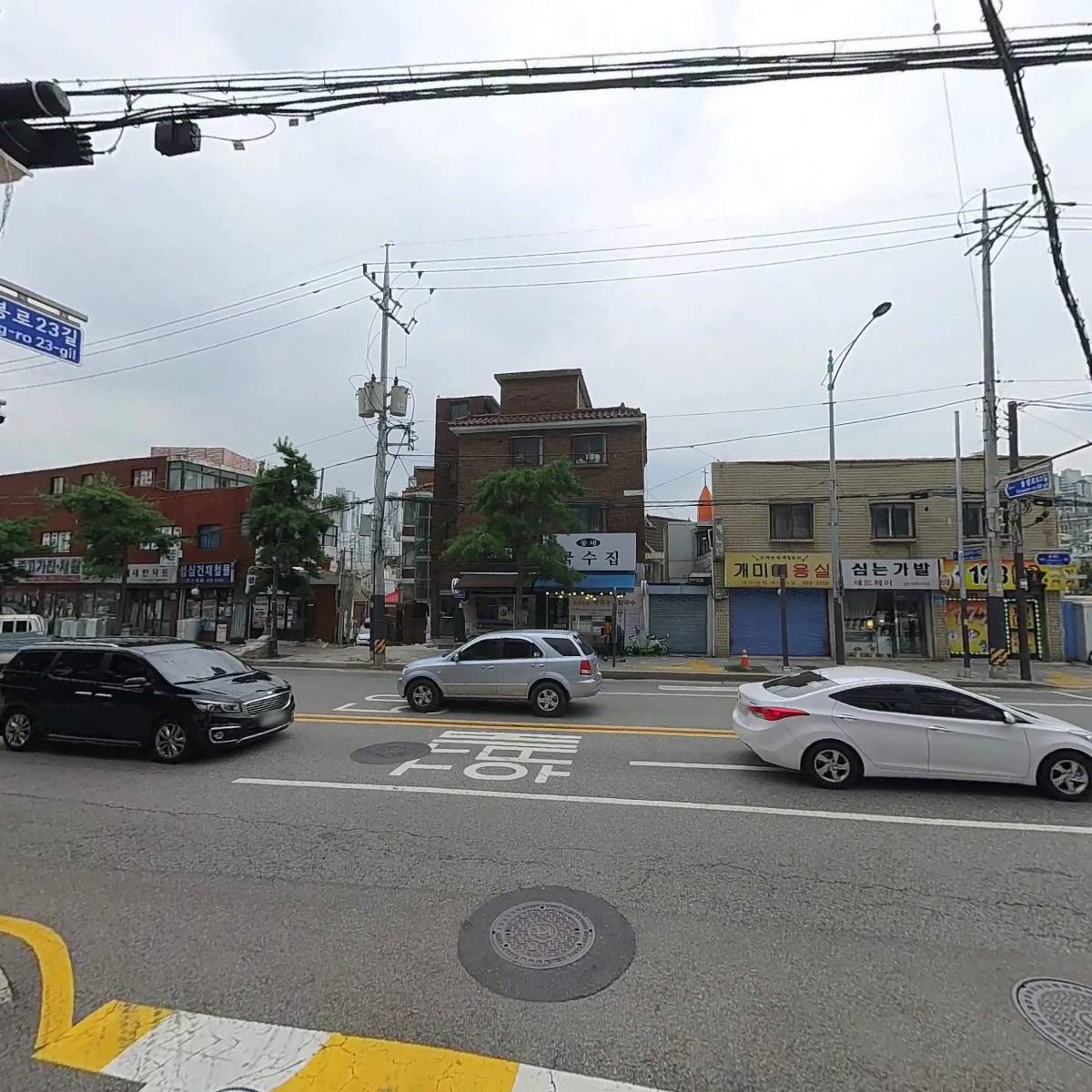 주식회사 제이디팩 (JDPack)_2