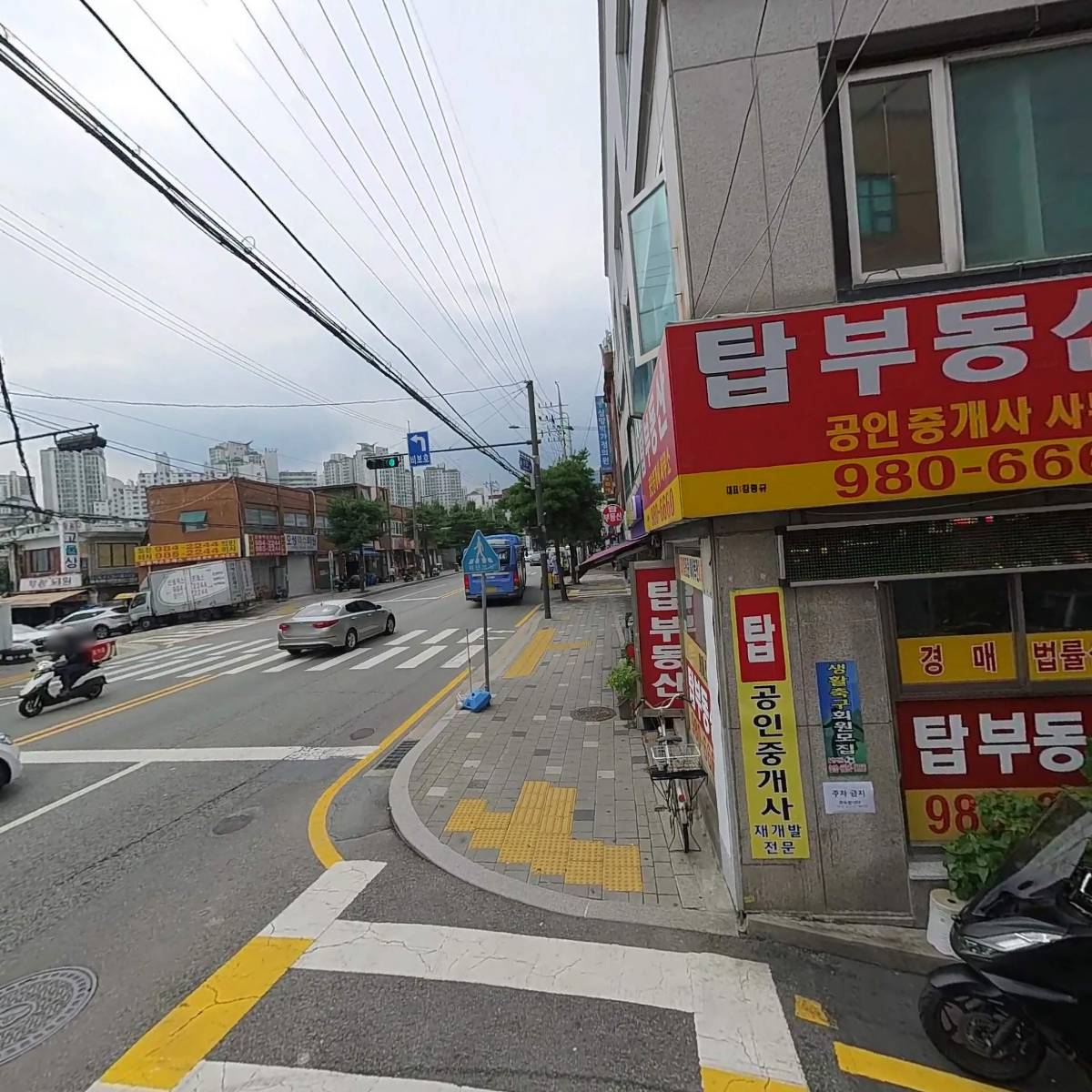 주식회사 제이디팩 (JDPack)_3
