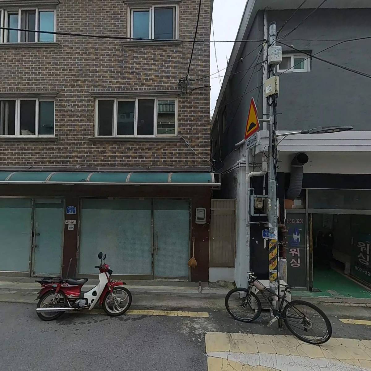 양지사_3