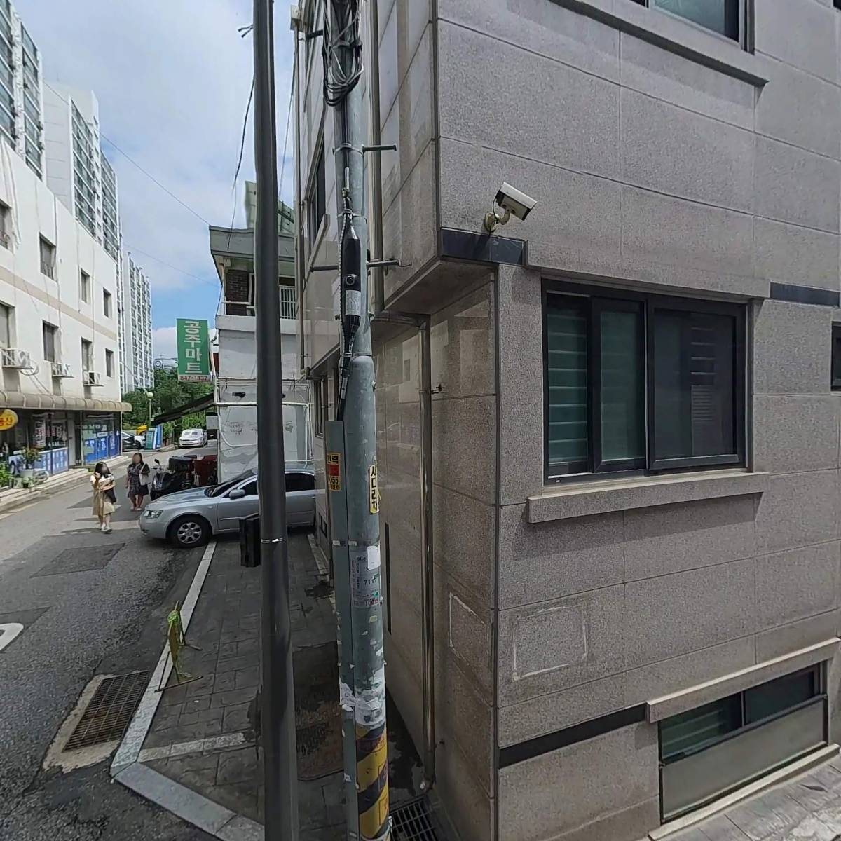 치킨마루_3