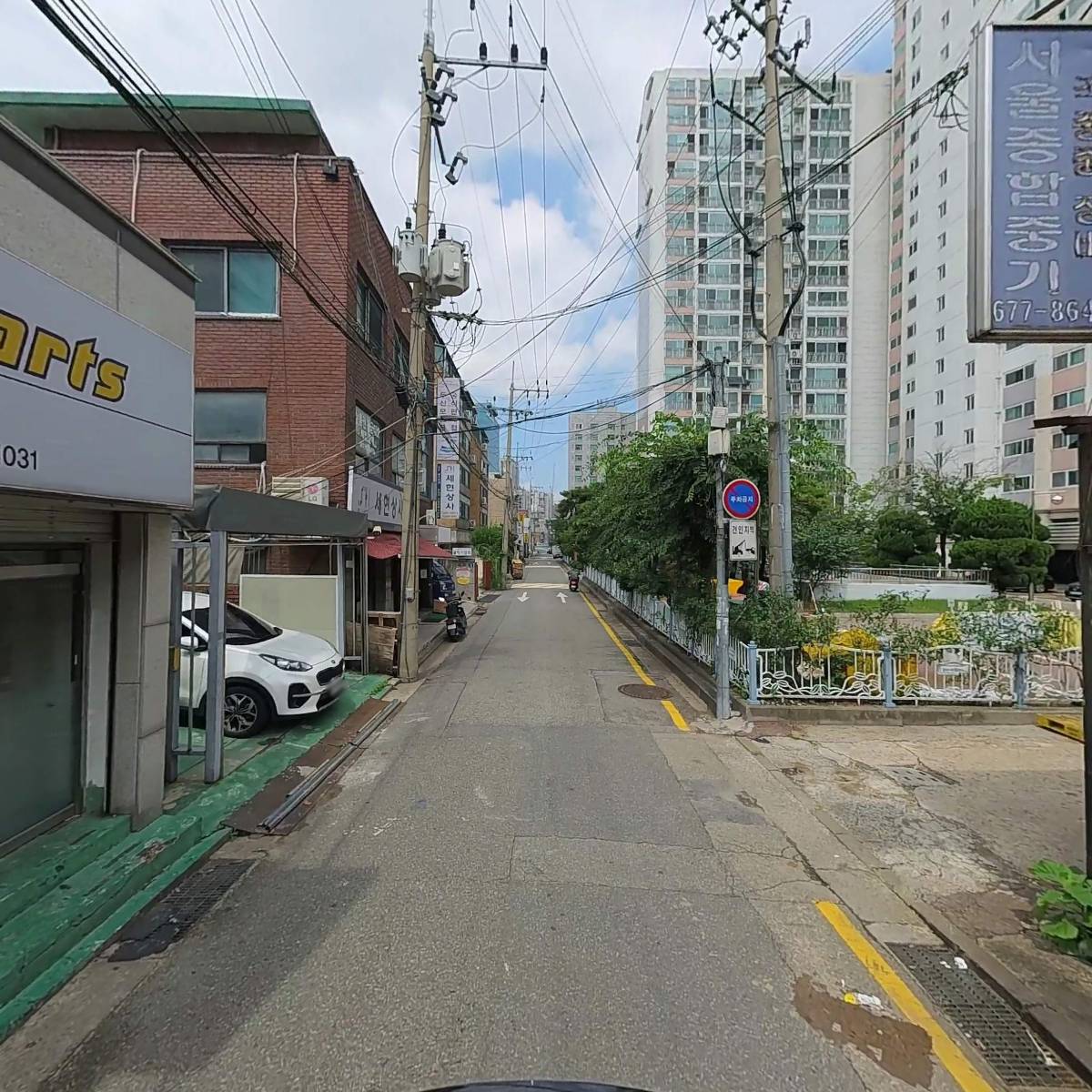 삼성중기_2