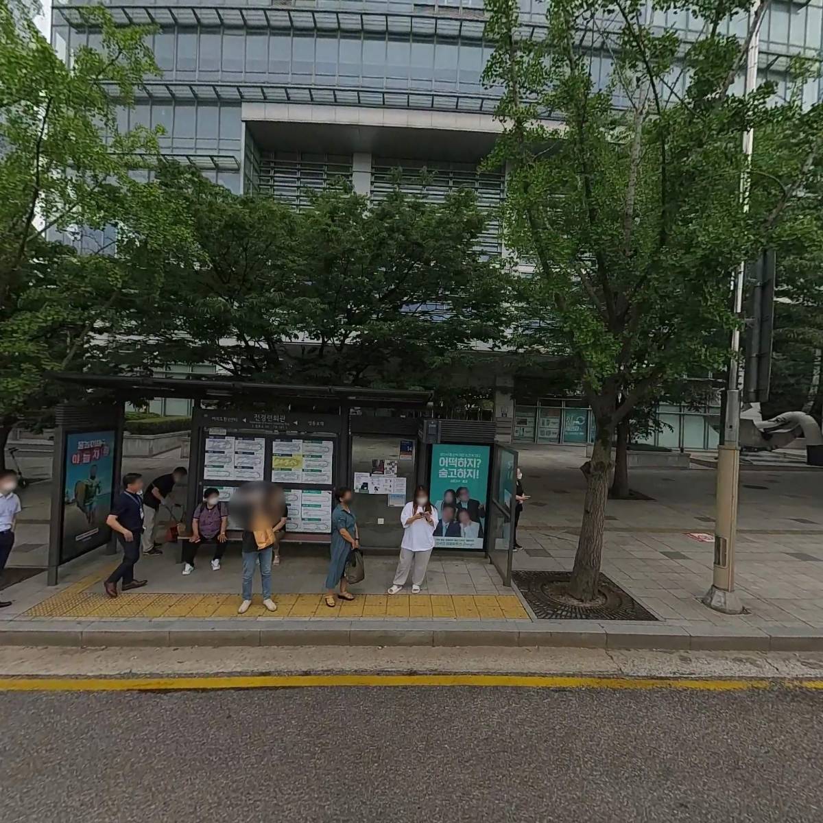 (주)디케이디앤아이