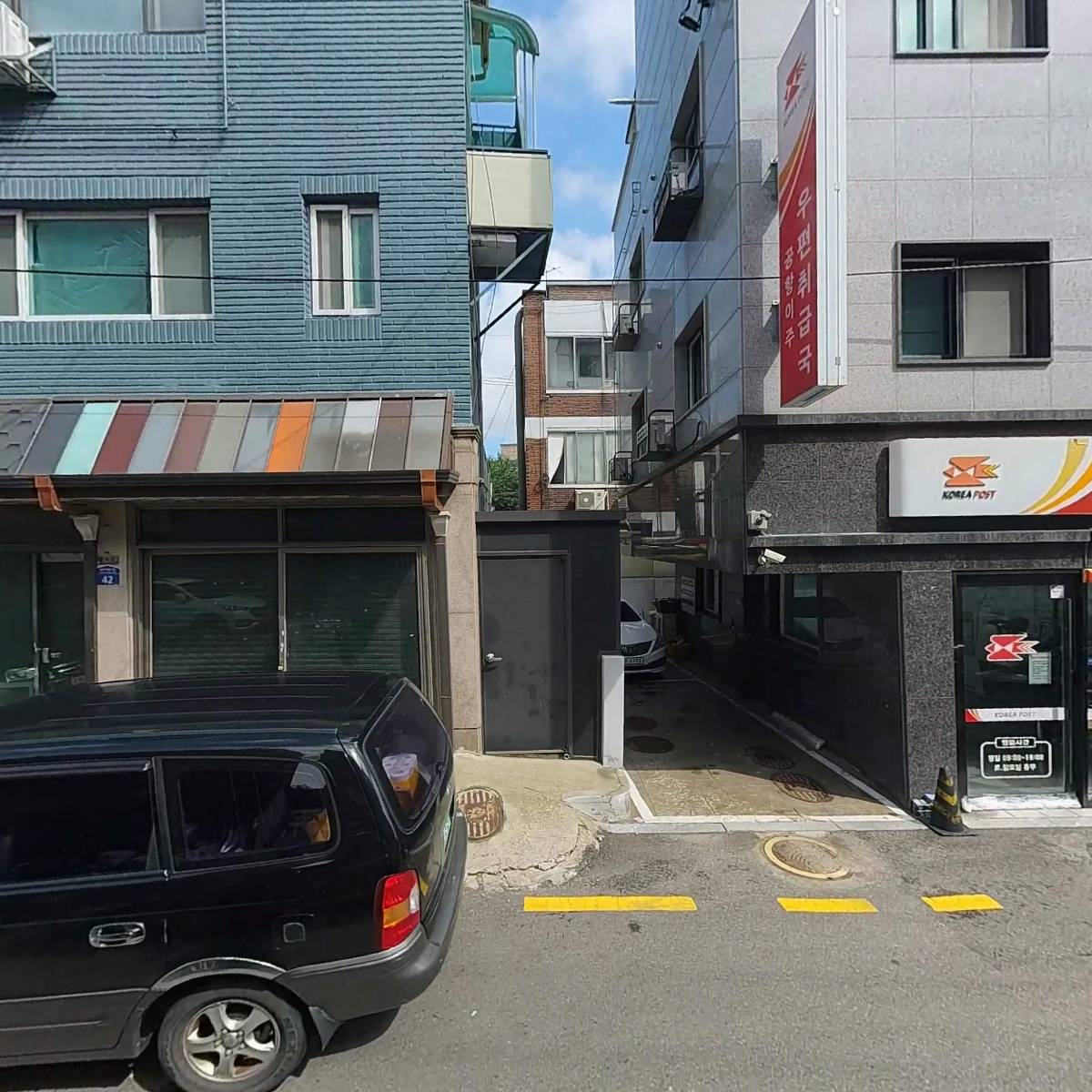 해피플러스