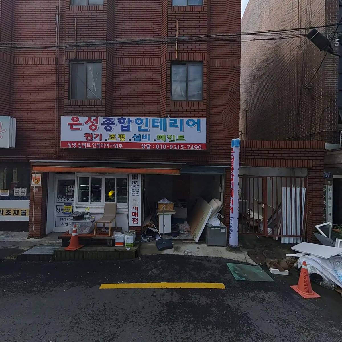 해피플러스_3