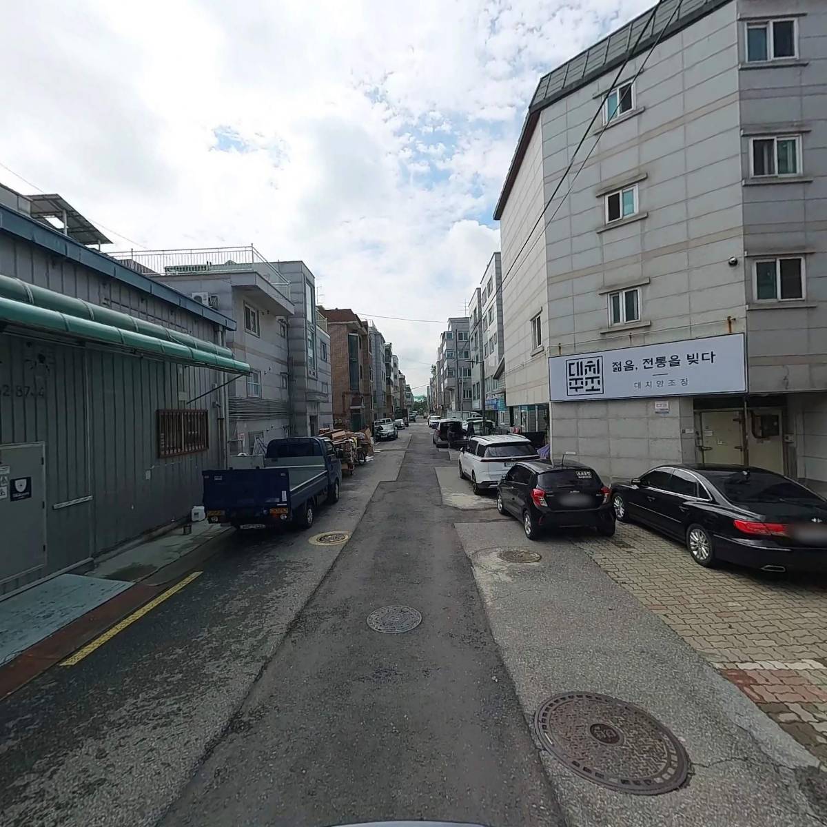 소은지역아동센터_2