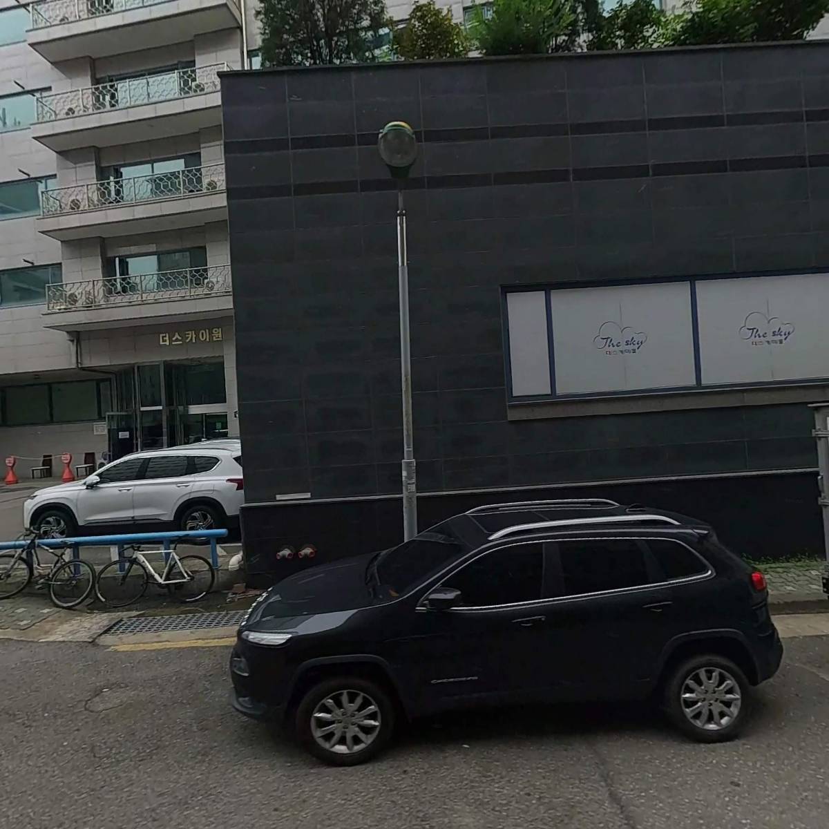 레드앤그린버거