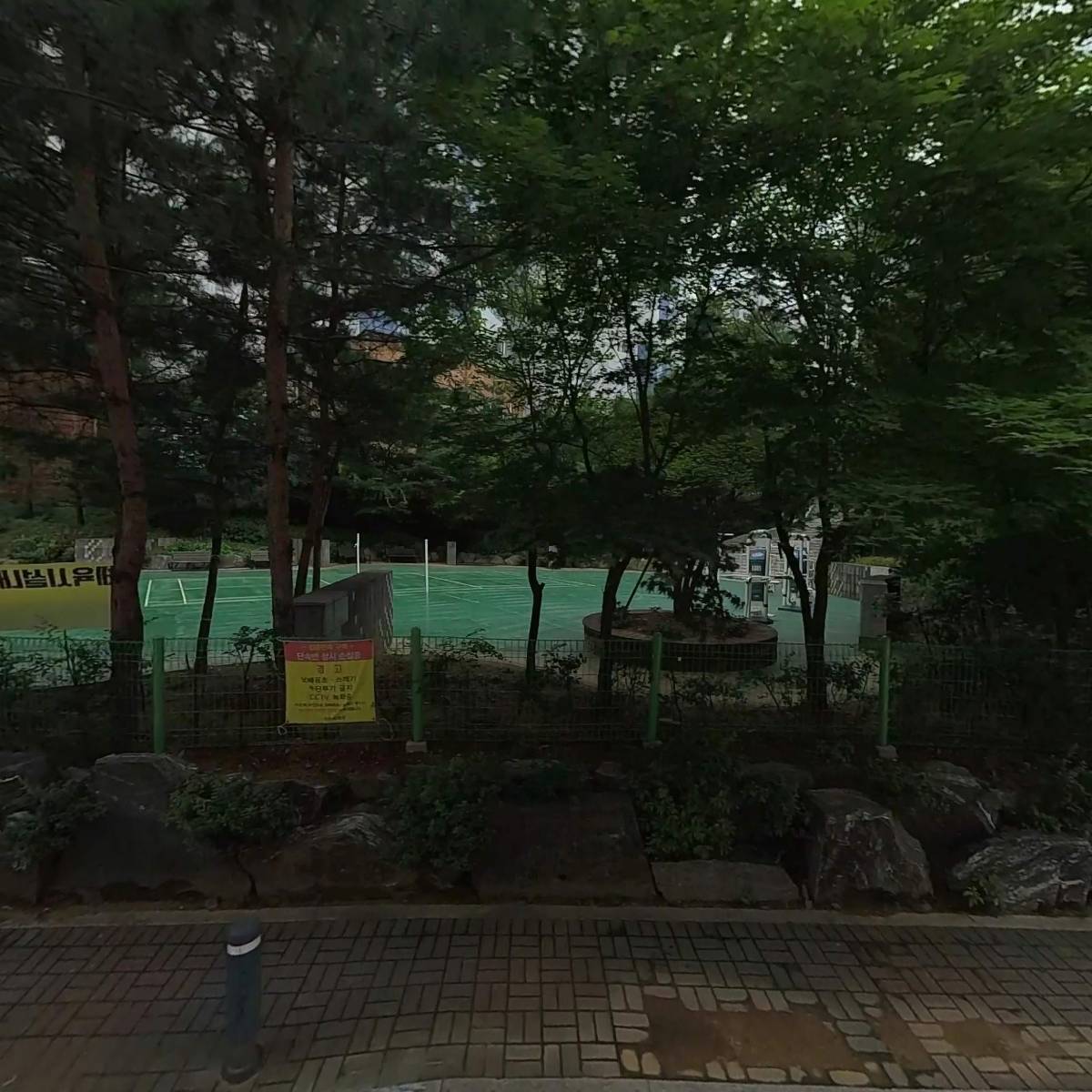 천지유통