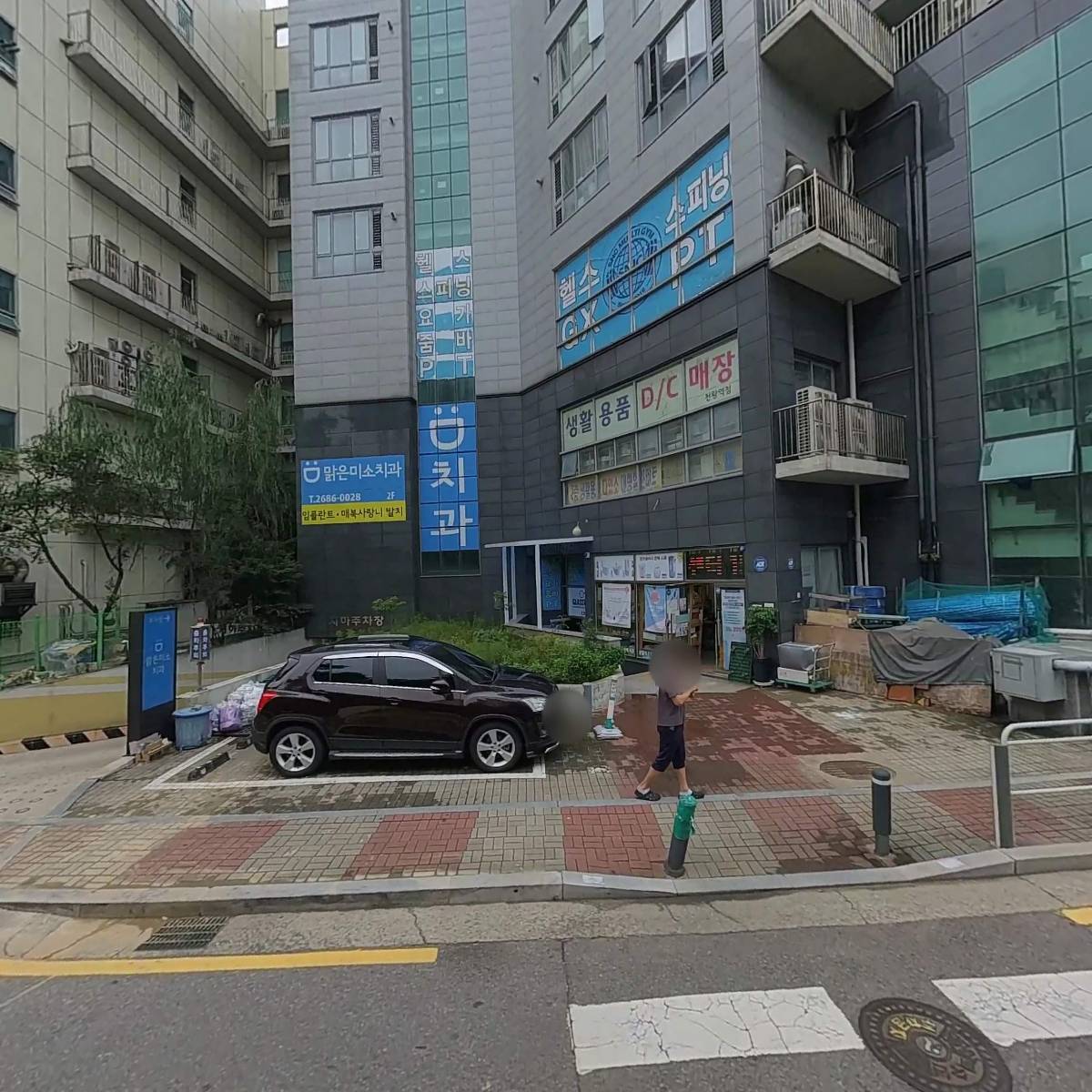 천지유통_3