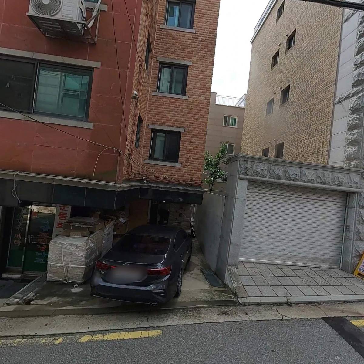 (주）천보가설