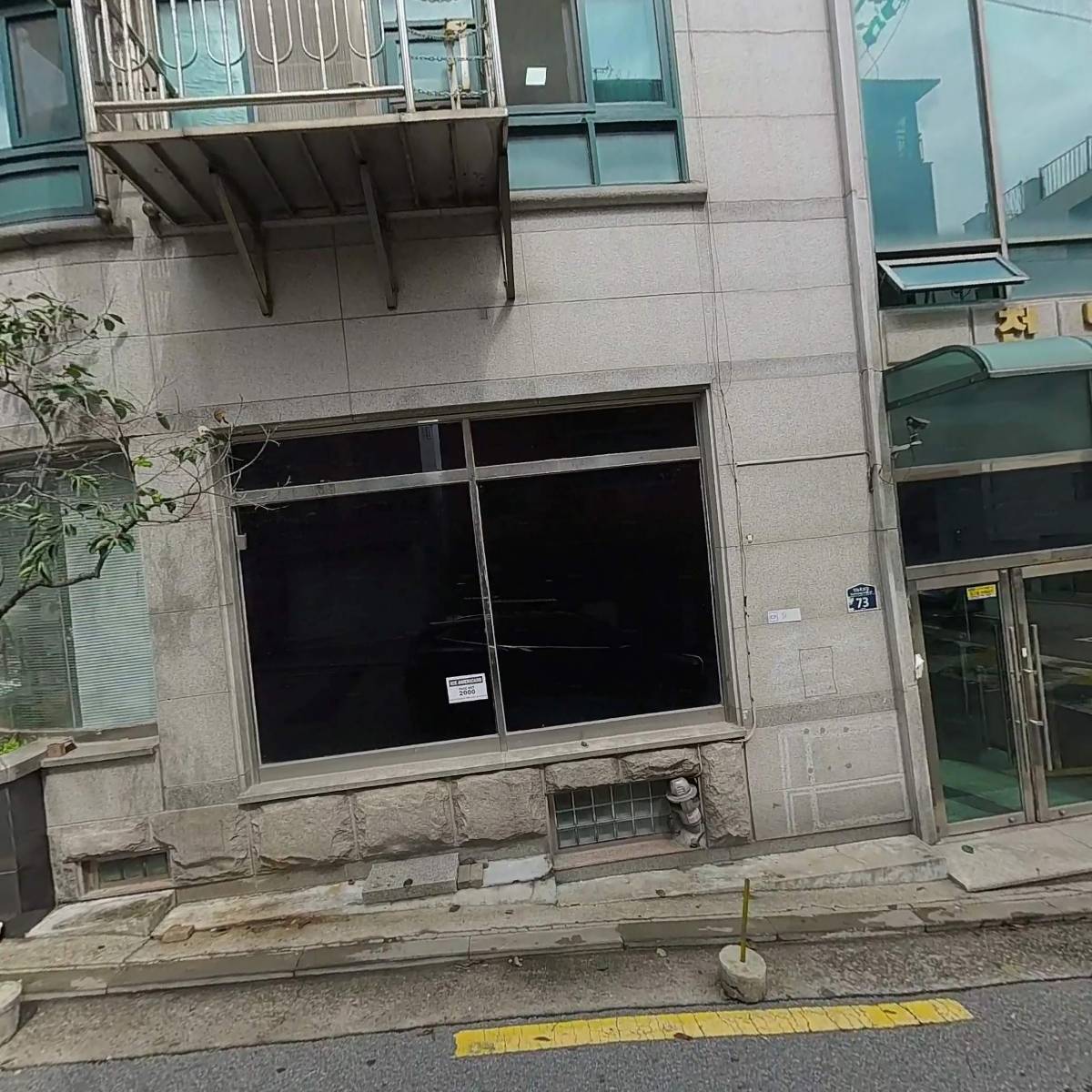 (주）천보가설_3